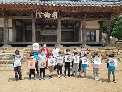 [문화예술과]구미시 2023 구미시  문화재청 문화재 활용사업 연속 선정 쾌거_향교서원_선산향교_김종직 이시대에 소학을 전하다 (1).jpg