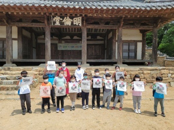 [문화예술과]구미시 2023 구미시  문화재청 문화재 활용사업 연속 선정 쾌거_향교서원_선산향교_김종직 이시대에 소학을 전하다 (1).jpg