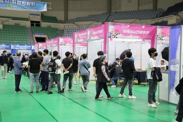 0920 2022년 안동시 취업 박람회 개최 (14).JPG