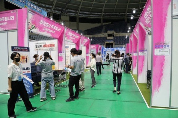 0920 2022년 안동시 취업 박람회 개최 (9).JPG