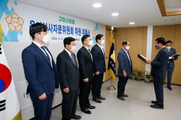 윤리심사자문위원회 위원 위촉식 2.JPG