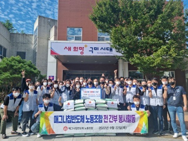 기탁사진2.jpg