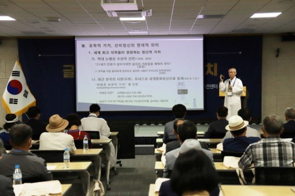 0922 21세기 인문가치포럼 프로그램 진행  (3).JPG