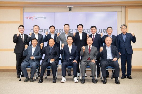 [청년청소년과](재)구미시장학재단 제26차 이사회 개최2.jpg