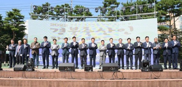 (3-2)축산인_한마음대회3.jpg