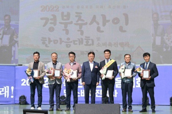 (3-1)축산인_한마음대회1.jpg