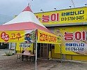 7_2e5Ud018svc1arptq2796c9x_tg3zvl.jpg