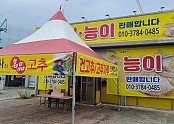7_2e5Ud018svc1arptq2796c9x_tg3zvl.jpg