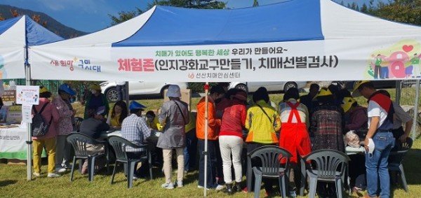 [구미보건소]치매인식개선 캠페인 실시2.jpg