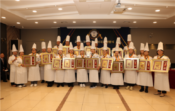 [식품위생과] 구미 맛집 17개소 한식대가 선정.png