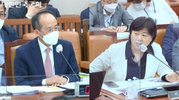 221005_기재위 국감.jpg