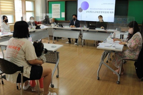 [교육지원과] 제7차 구미특수교육운영위원회 개최 사진1.jpg