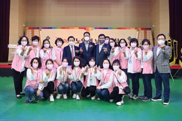 [노인장애인과] 제26회 노인의 날 기념식 개최3.jpg