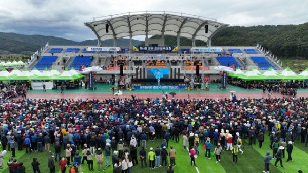 221008_제46회 군위군민체육대회 성황리에 막 내려_문화관광과 (5).jpeg