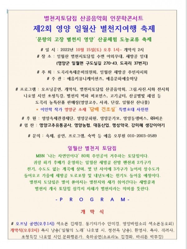프로그램1.jpg