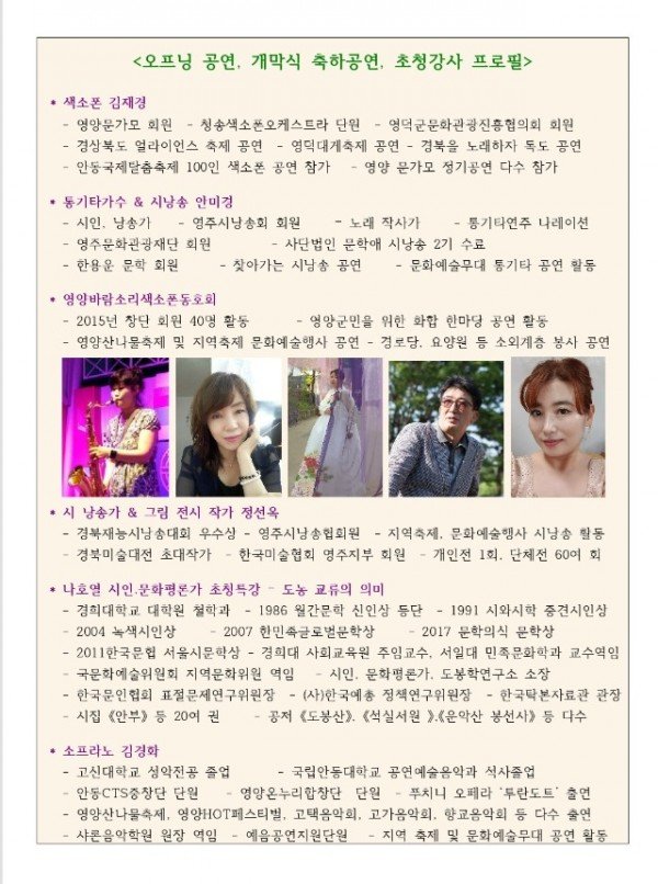프로그램3.jpg