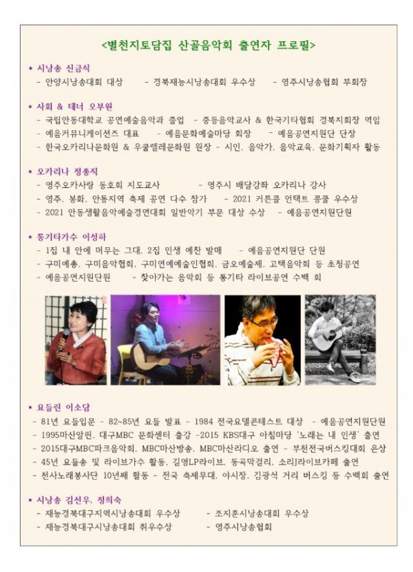프로그램5.jpg