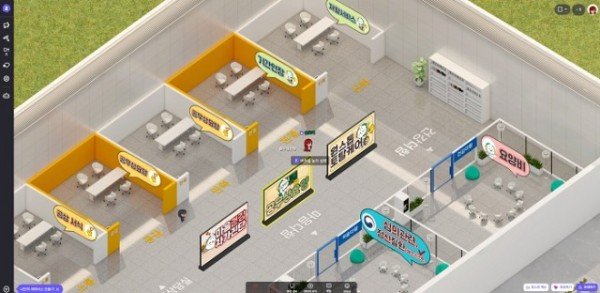 [자료사진] 공무원연금공단, 인사혁신처와 합동 공상설명회 개최(2부 2층 로비 상담실).jpg