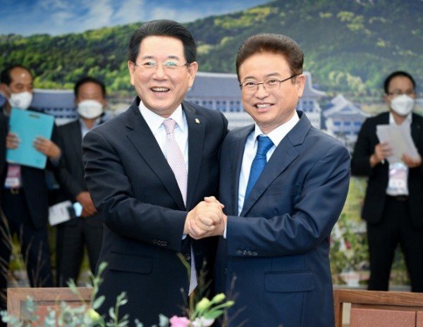 영호남 상생협력 화합 대축전.jpg