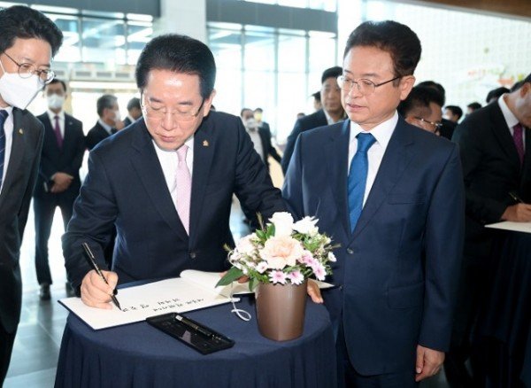 영호남 상생협력 화합 대축전2.jpg