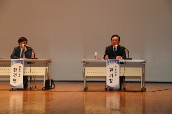 1012_안동댐_임하댐_활용_물산업_육성_전략_토론회_(16).jpg