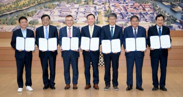 (1-1)SMR_국가산단_추진보고회_및_협약식.JPG