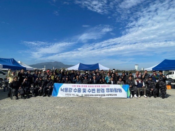 [복지정책과]2022년 대한민국특수임무유공자회 경북지부 수중 및 수변 환경정화활동2.jpeg