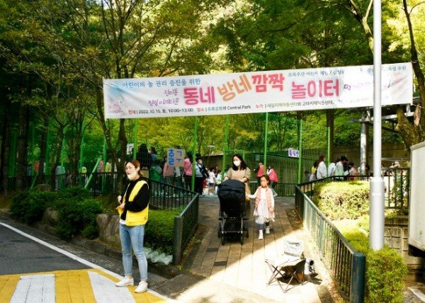 [아동보육과] 동네방네 깜짝 놀이터 성황리에 개최1.jpg
