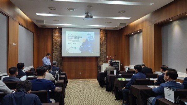 [스마트산단과] 뿌리산업 고도화 선도모델 구축사업 설명회.jpg