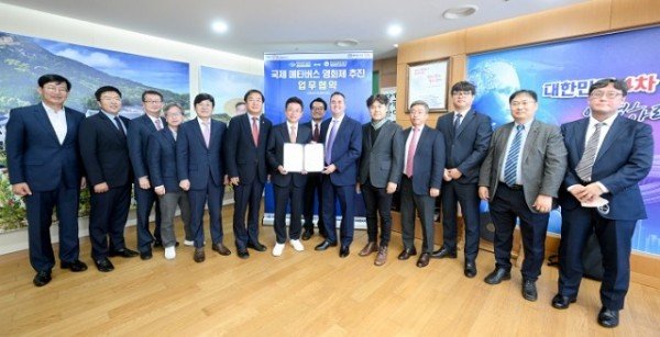 (1-3)국제_메타버스_영화제_추진_업무협약식2.jpg