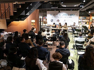 [평생학습과] 이런 인문  저런인문! 다양한 인문학 속으로 퐁당2.jpg