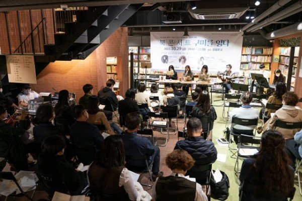 [평생학습과] 이런 인문  저런인문! 다양한 인문학 속으로 퐁당2.jpg