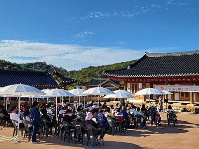 [구미시설공단] 신라불교초전지 