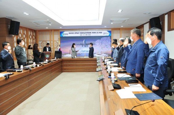 221017_군위군 의정비심의위원회 개최_기획감사실 (1).jpg