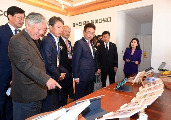 (2-4)글로벌_K-스토리_프리페스티벌4.jpg