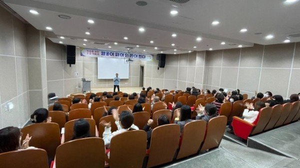 [선산보건소] 
