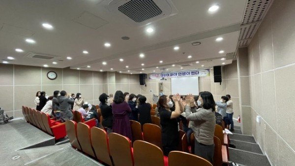 [선산보건소] 