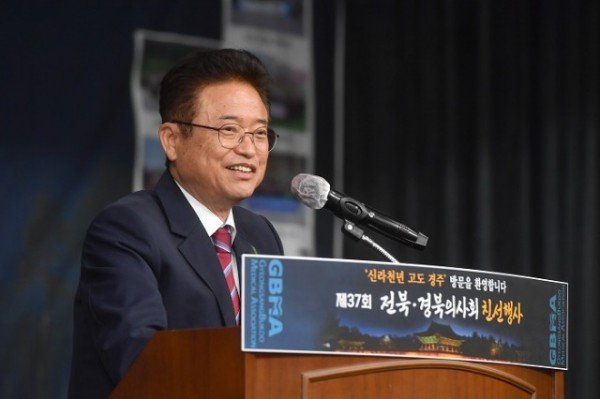 10.22_경북_전북_의사회_총회1.jpg