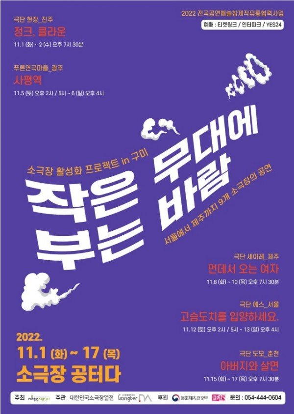 포스터-1.jpg