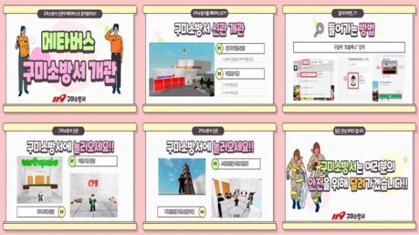 홍보자료.jpg