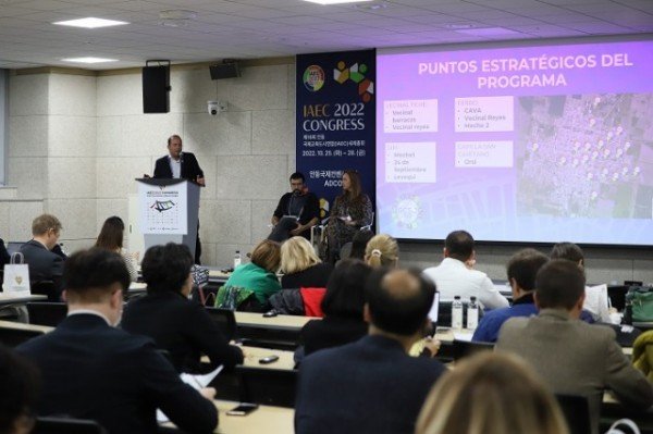 1027 1027 제16회 안동 국제교육도시연합(IAEC) 전 세계 교육도시 간 우수사례와 교육가치 공유 (1).JPG