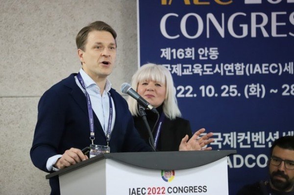 1027 1027 제16회 안동 국제교육도시연합(IAEC) 전 세계 교육도시 간 우수사례와 교육가치 공유 (4).JPG