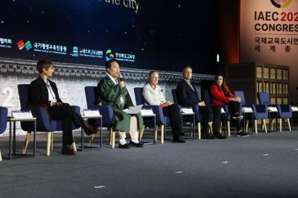 1028 “제16회 안동 IAEC 세계총회”안동선언문 채택하며 폐회 (3).JPG