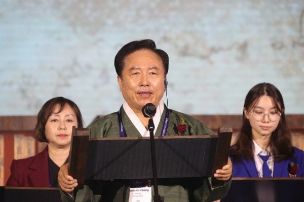 1028 “제16회 안동 IAEC 세계총회”안동선언문 채택하며 폐회 (2).JPG