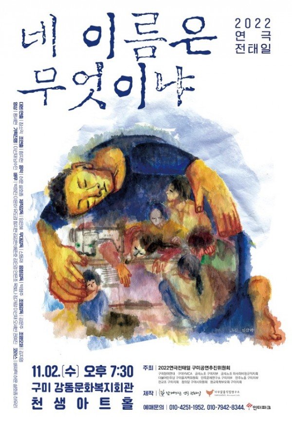다운로드.jpg