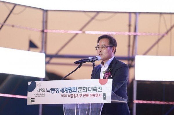 (3-1)낙동강세계평화문화_대축전_(3).jpg