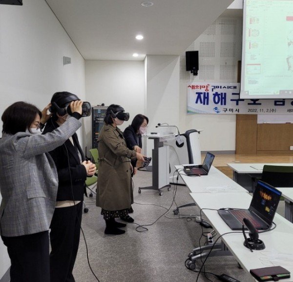 [복지정책과] 2022 재해구호 담당공무원 교육 실시4.jpg