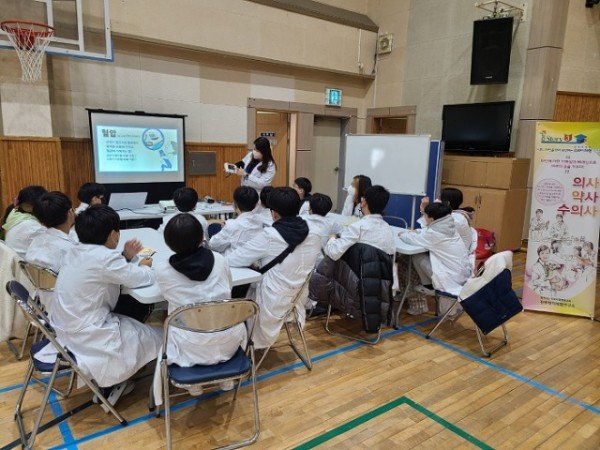 [형곡초] 5-6학년 진로체험교육 보도자료 사진1.jpg
