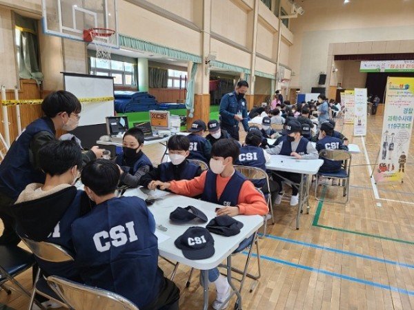 [형곡초] 5-6학년 진로체험교육 보도자료 사진2.jpg