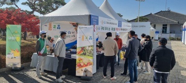[유통특작과] 구미시  KPGA 코리안 투어 대회 우수 농특산물 홍보·판매.jpg